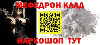 ECSTASY Комсомольск-на-Амуре