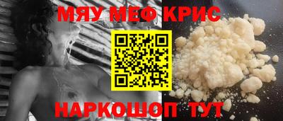 ECSTASY Комсомольск-на-Амуре