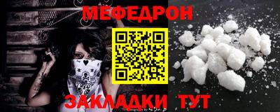 ECSTASY Комсомольск-на-Амуре