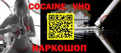 ECSTASY Комсомольск-на-Амуре