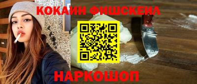 дистиллят марихуана Коммунар
