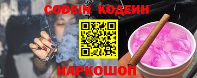 таблы Конаково