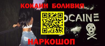 ECSTASY Комсомольск-на-Амуре