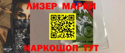 таблы Конаково
