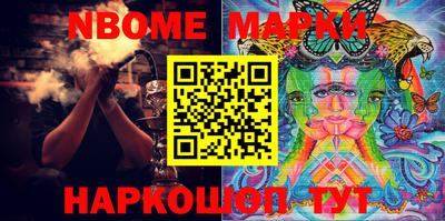 дистиллят марихуана Коммунар