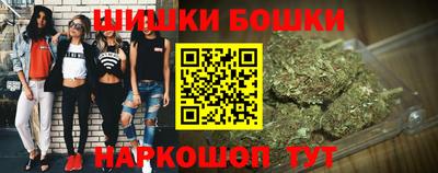 ECSTASY Комсомольск-на-Амуре