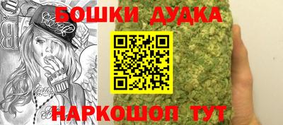 дистиллят марихуана Коммунар