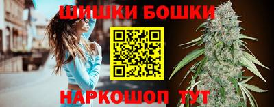 дистиллят марихуана Коммунар