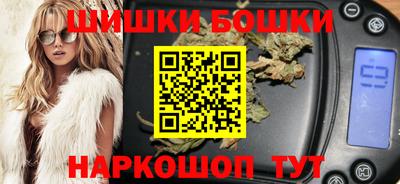 таблы Конаково