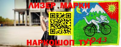 ECSTASY Комсомольск-на-Амуре