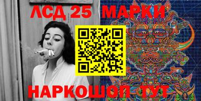 таблы Конаково