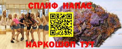таблы Конаково
