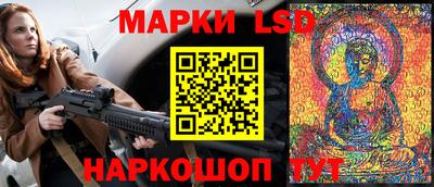 таблы Конаково