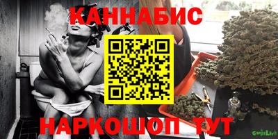 таблы Конаково