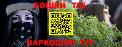 ECSTASY Комсомольск-на-Амуре