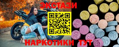 дистиллят марихуана Коммунар