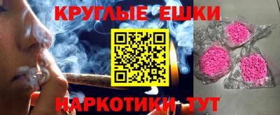 таблы Конаково