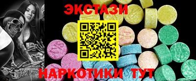 дистиллят марихуана Коммунар