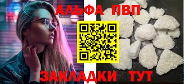 ECSTASY Комсомольск-на-Амуре