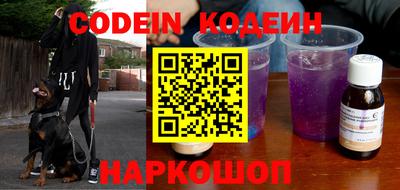 таблы Конаково