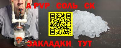 ECSTASY Комсомольск-на-Амуре