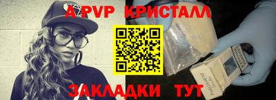 ECSTASY Комсомольск-на-Амуре