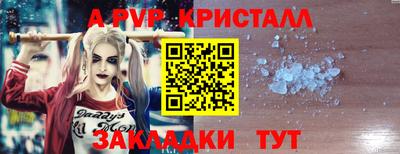дистиллят марихуана Коммунар