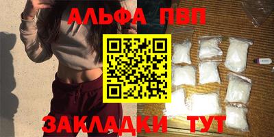 ECSTASY Комсомольск-на-Амуре