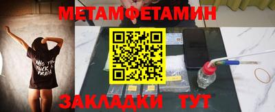 ECSTASY Комсомольск-на-Амуре