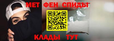 ECSTASY Комсомольск-на-Амуре