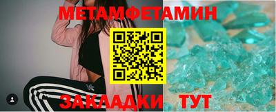 дистиллят марихуана Коммунар