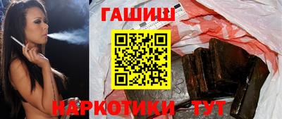 таблы Конаково