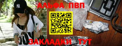 дистиллят марихуана Коммунар