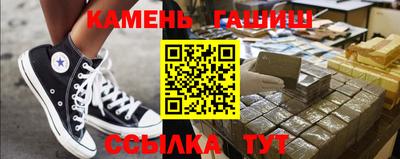 дистиллят марихуана Коммунар
