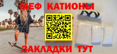 таблы Конаково
